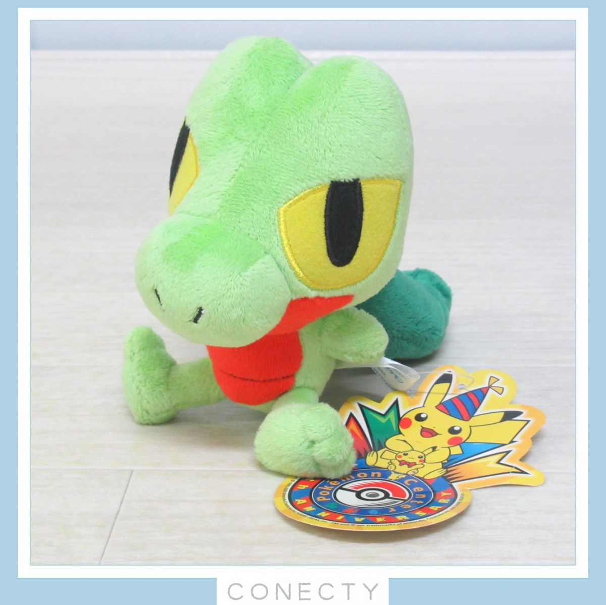 ポケセンポケモンセンターポケモンぬいぐるみキモリキモリドール 