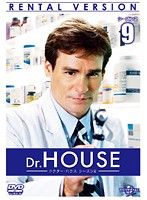 中古】《ケースなし》Dr.HOUSE シーズン2 Vol.9 b46449