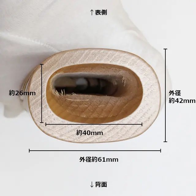龍の彫刻 マキリの鞘 デザインBタイプ - メルカリ