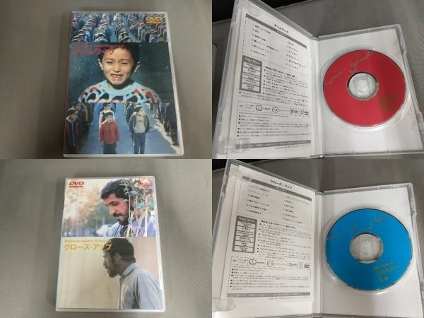 DVD アッバス・キアロスタミ傑作選1(字幕) - メルカリ