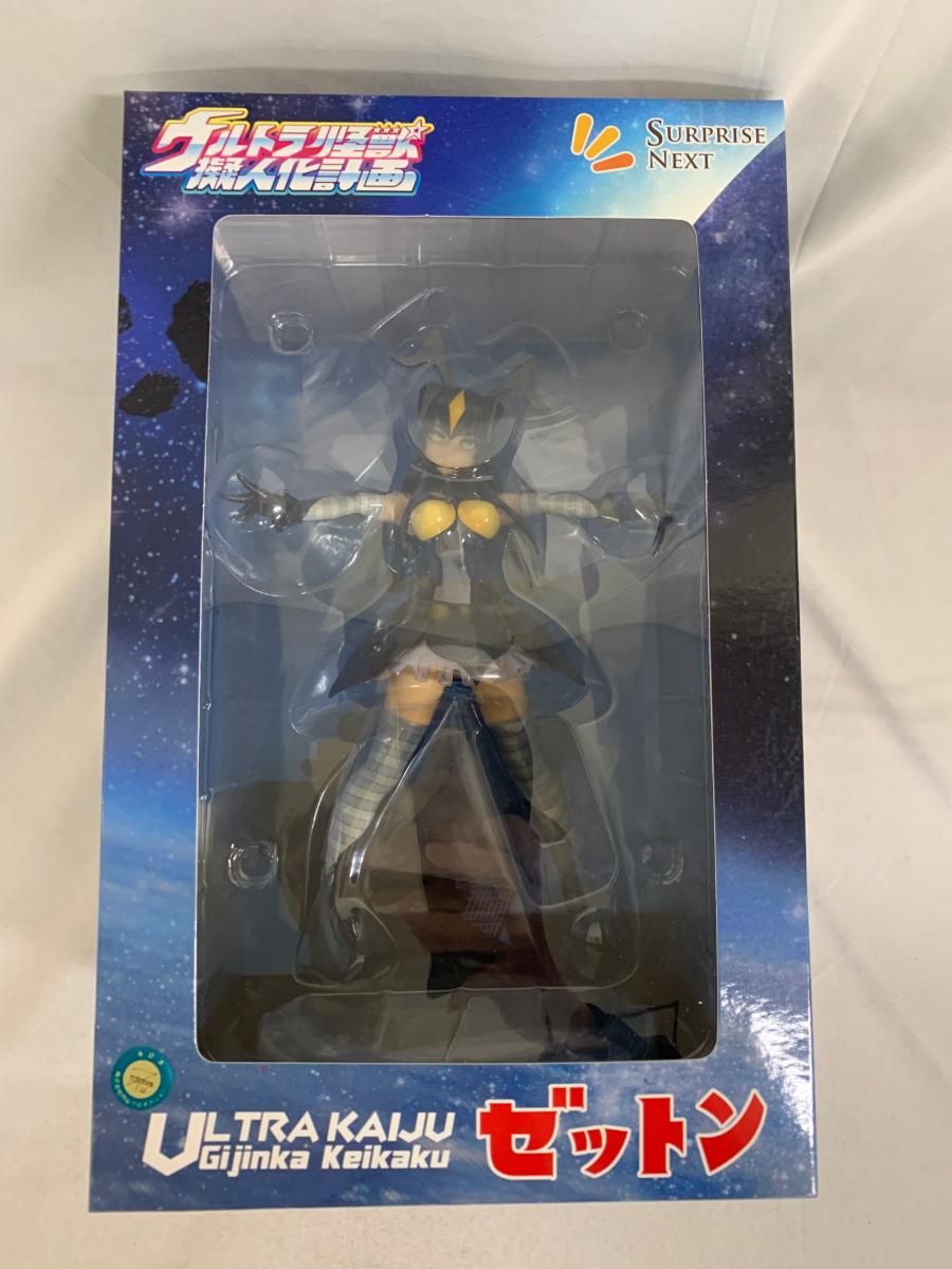 中国明末清朝時代 青草鉢、皿色々 口径約14~18㎝ 東Y7-1030②トヒサ