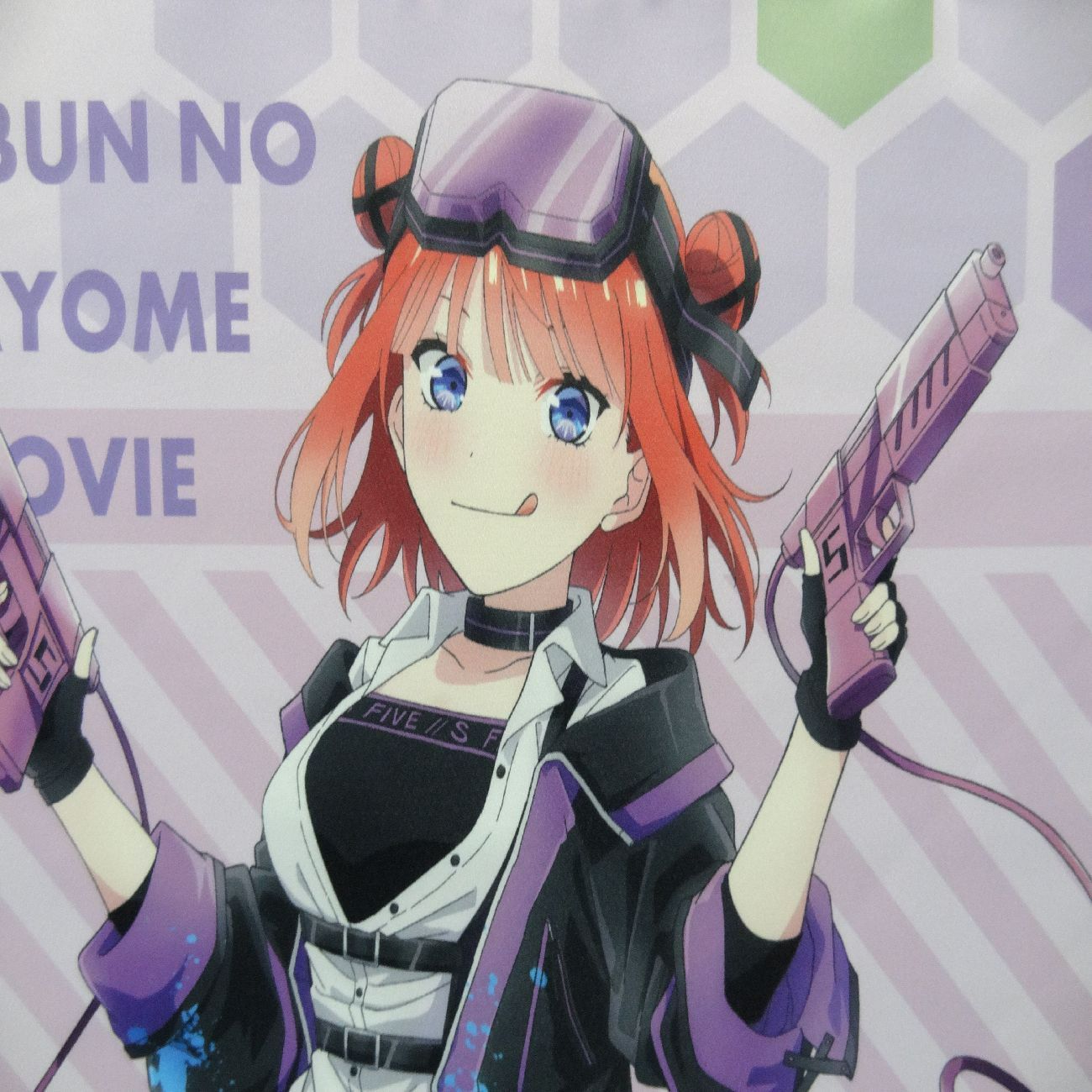 ごと嫁 きゃらっとくじ 中野二乃 きゃらっとくじ 中野二乃 五等分の花嫁 アクリルスタンド - メルカリ