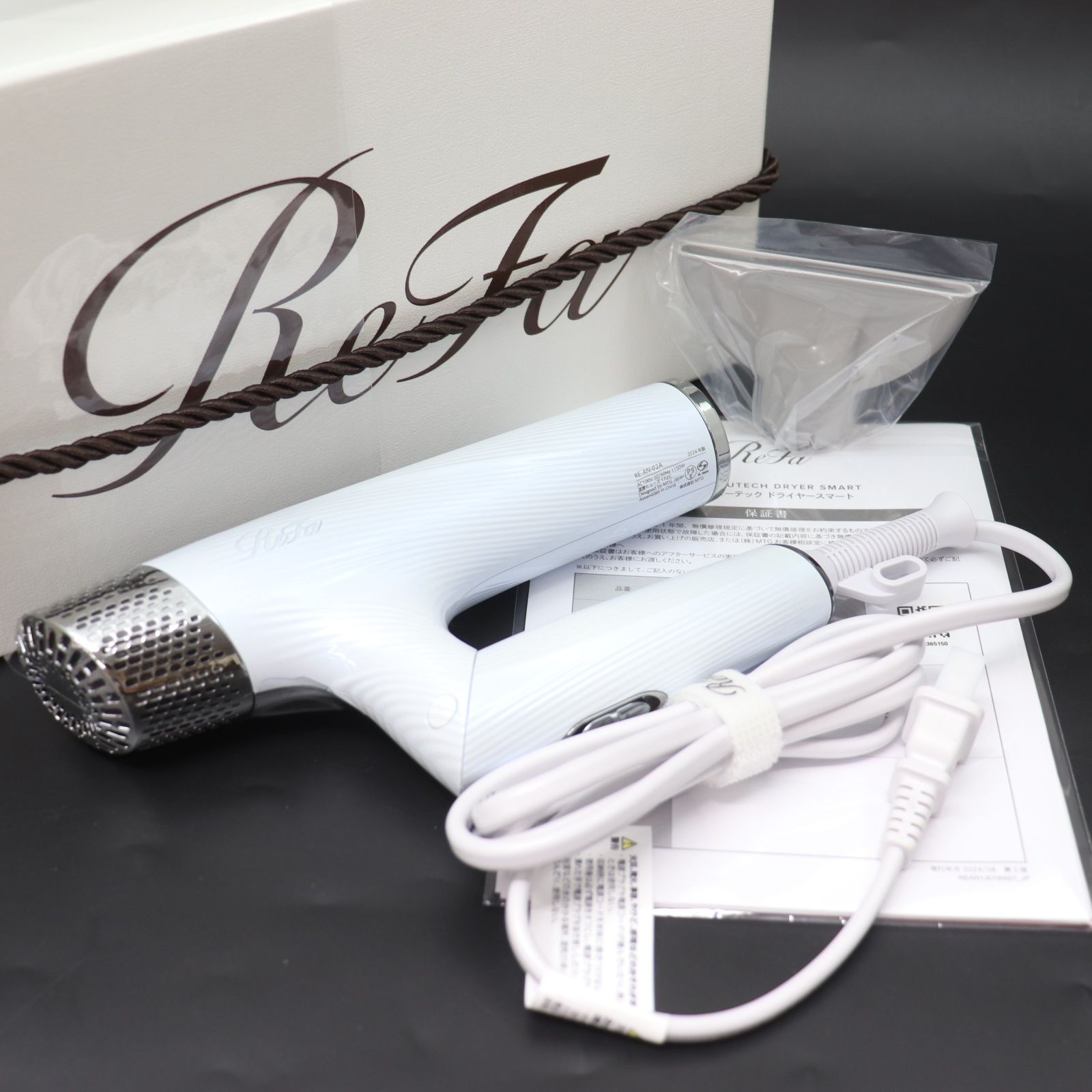 ジャンク品】ReFa ヘアドライヤー RE-AN-02A 1150W ジャンク品】ReFa