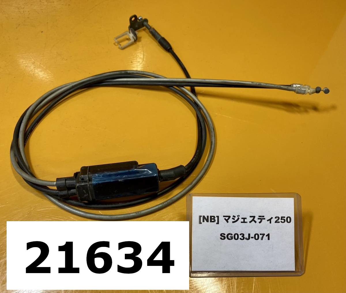 全国送料無料】21634-14719 ヤマハ マジェスティ250C SG03J-071