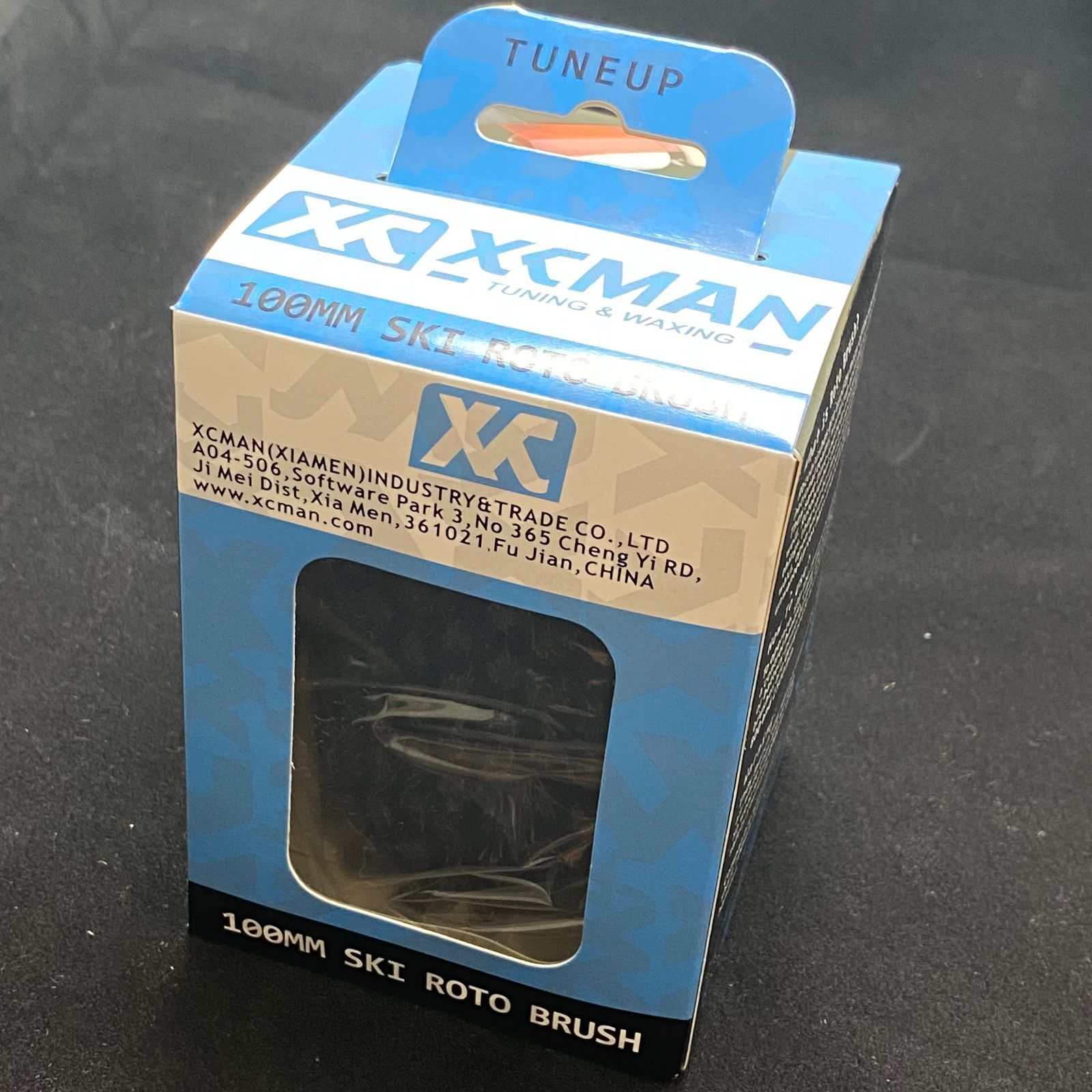 TOKO ロータリーブラシ 馬毛 100mm ロトブラシ swix holmenkol gallium