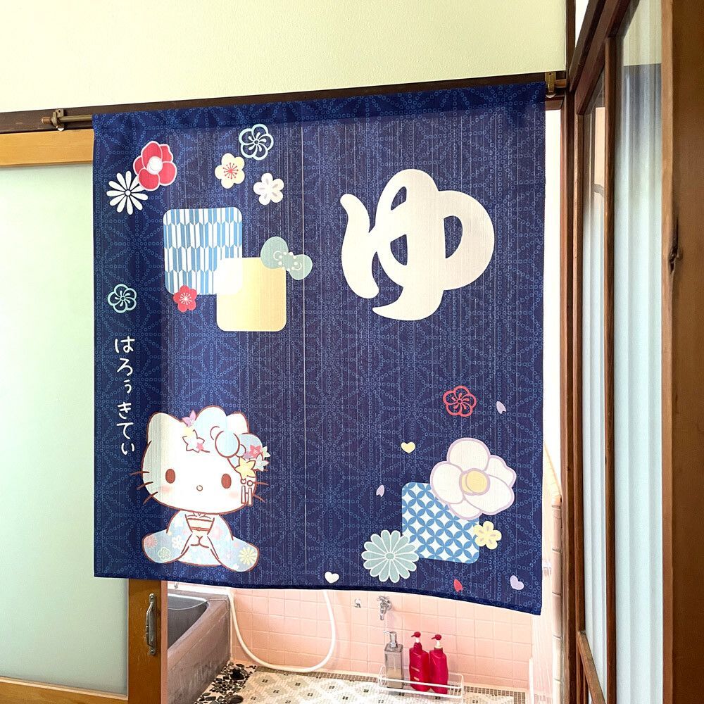 き*）様 キティ　のれん　暖簾　フルーツ　サンリオ　2001 のれん工房 のれん 暖簾 ハローキティ サンリオキャラクターズ