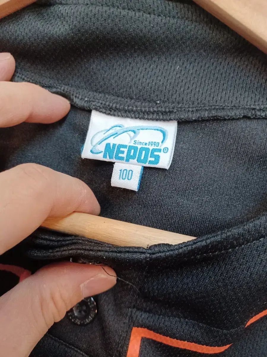 NEPOS₍ネポス ロッテ
