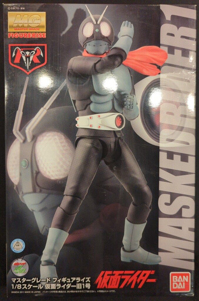 バンダイ MGフィギュアライズ 仮面ライダー 仮面ライダー旧1号