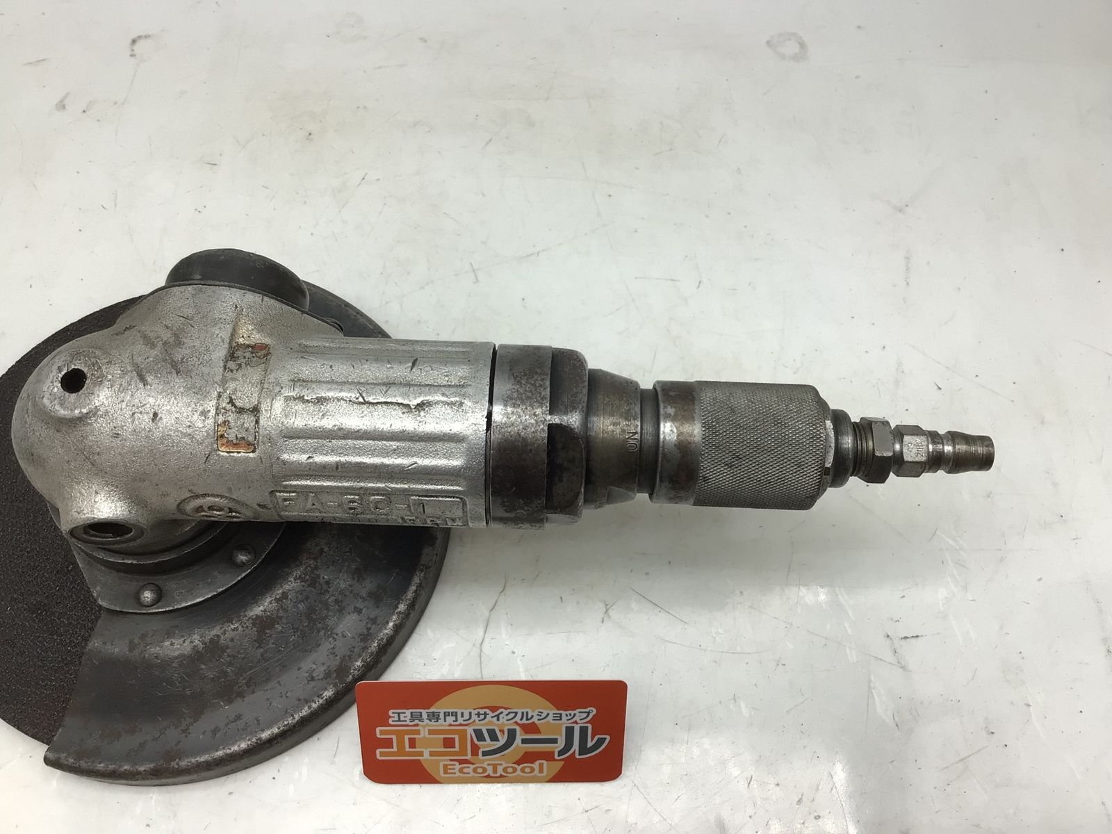 品 不二 エアアングルグラインダ FA-6C-1 ITPIMINXD5UI エコツール知立店 M02
