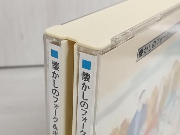 懐かしのポップス大全集　レコード オムニバス) CD 懐かしのフォｰク&ポップス大全集 - メルカリ
