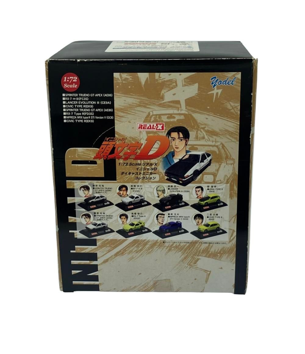 REAL- X ミニカーセット頭文字D ミニカー 頭文字D リアル-X