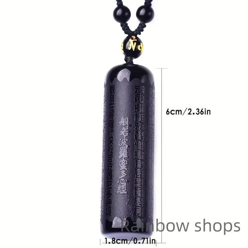 新品未使用】黒曜石仏ペンダント - 般若波羅蜜多経彫刻入り