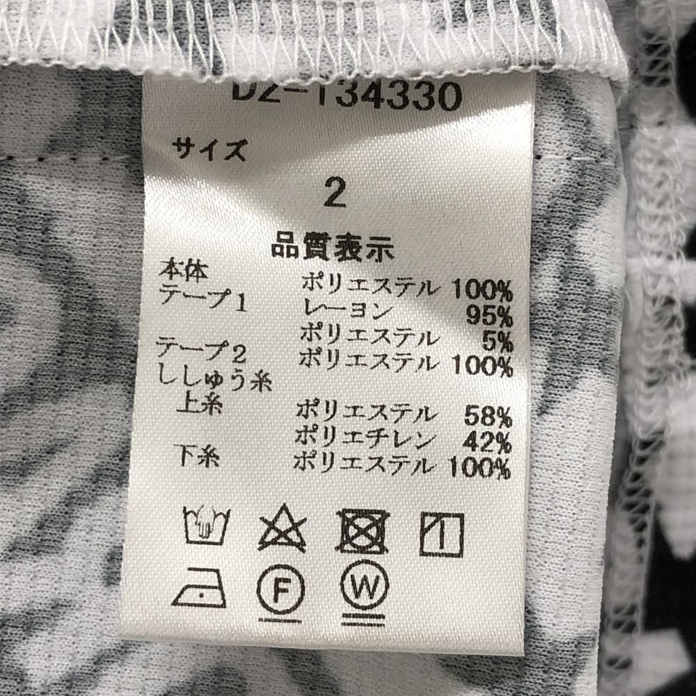 PEARLY GATES パームツリー柄 ポロシャツ サイズ1 新品 パーリーゲイツ ポロシャツ サイズ1 PEARLY GATES パームツリー