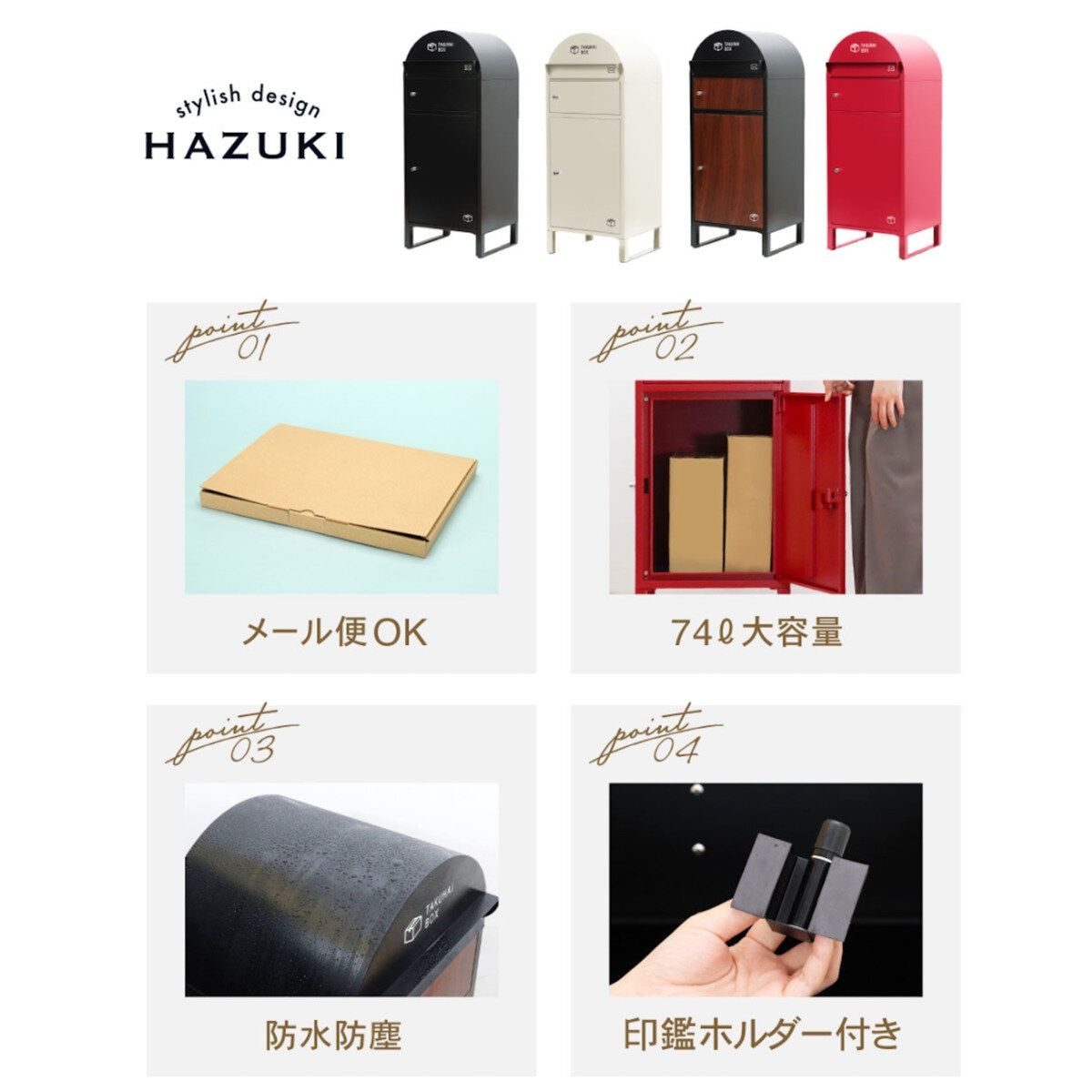 コストコ商品!パイクスピーク