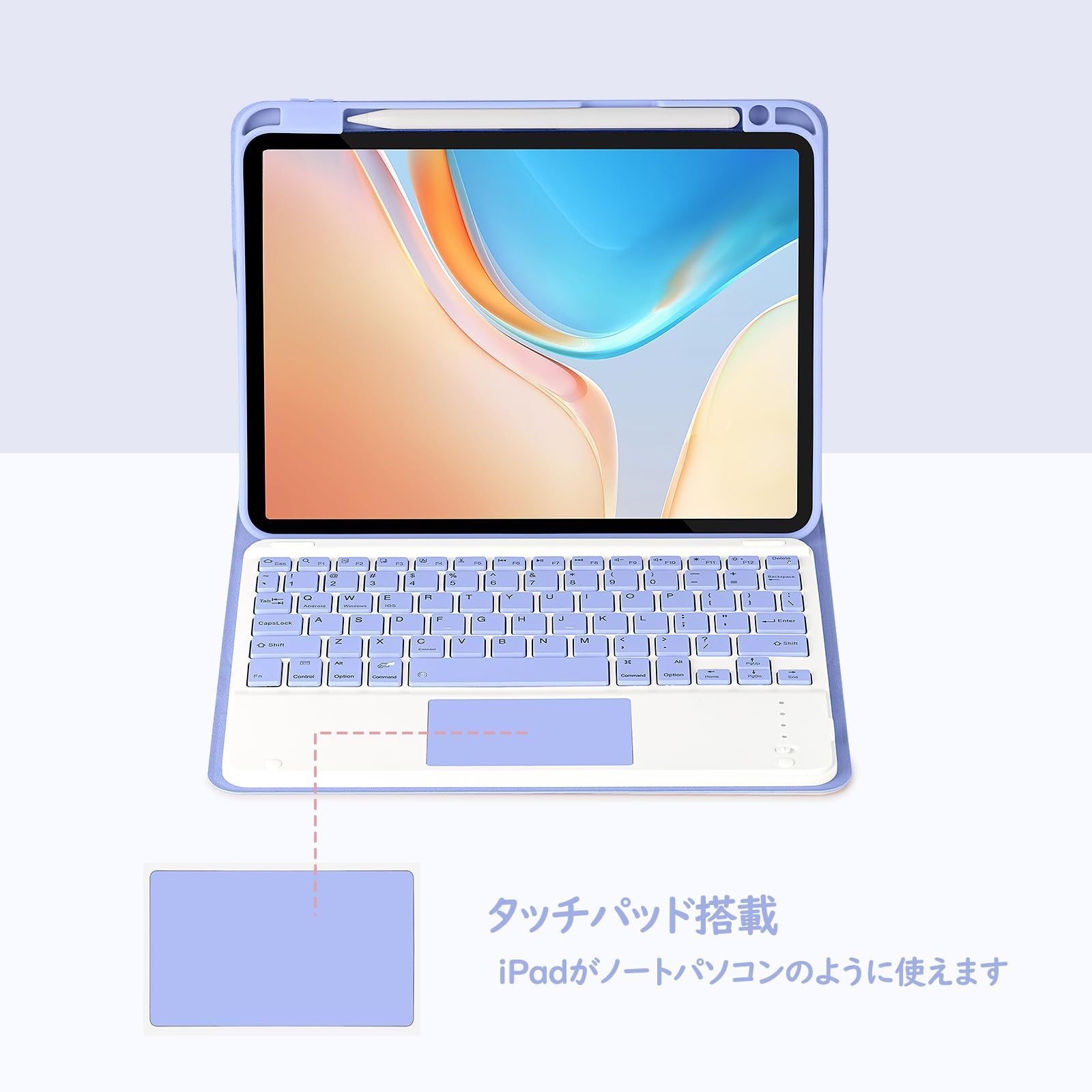 【新着商品】iPad Air4 Air5 iPad 兼用bluetoothキーボード付きケース タッチパッド搭載 第1/2/3/4世代 上側ペンホルダー Pro11 apple pencil (M2)キーボードケース 収納・充電対応 Air スタンド機能 全面 iPad Air : 0 1世代 ミントグリーン