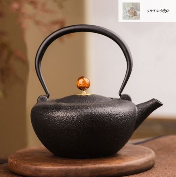 鉄器 急須 伝統工芸 手作り 鉄分補給 鉄瓶　SY-002 鉄器 急須 伝統工芸 手作り 鉄分補給 鉄瓶 SY-010