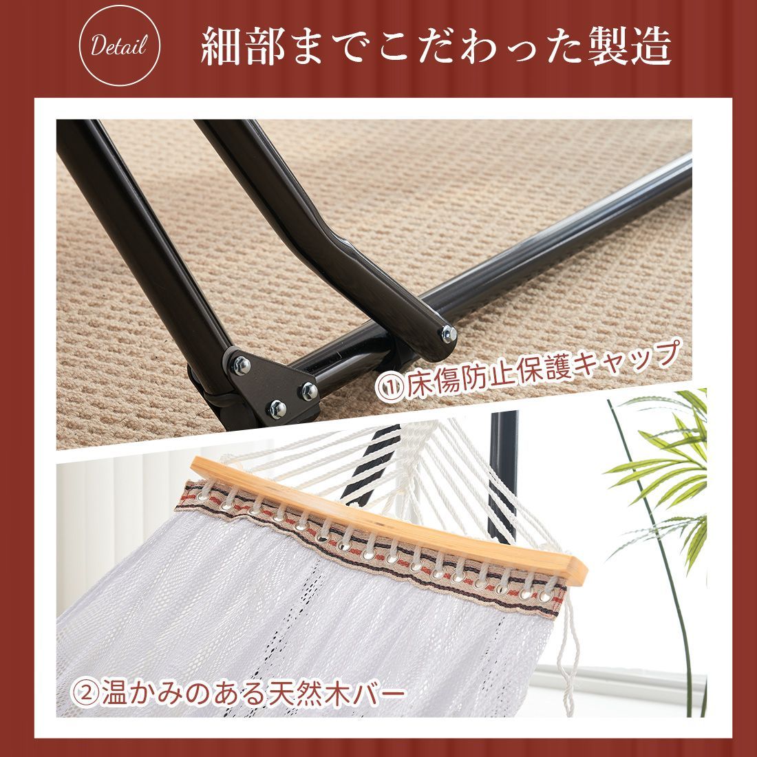 アウトドア