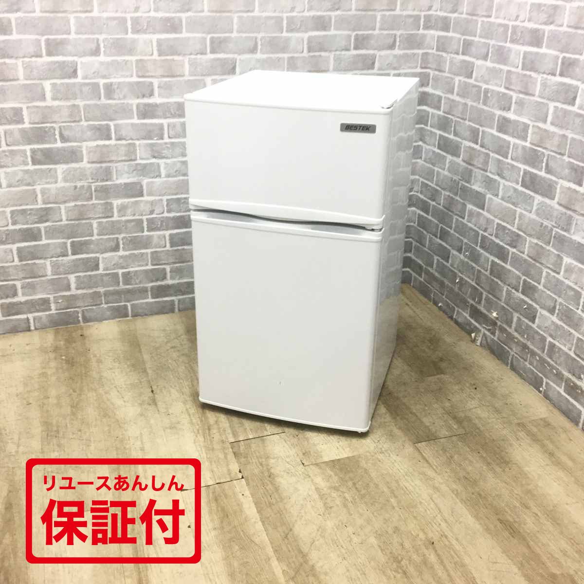 BESTEK 冷蔵庫 2ドア 85L 右開き BTMF211 2017年製