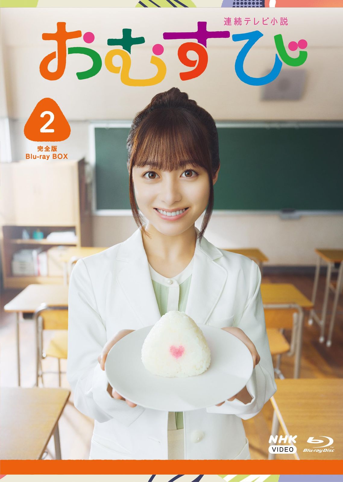 レンタルDVD　きまぐれオレンジ★ロード TV SERIES 全8巻 （16） レンタルDVD きまぐれオレンジ☆ロード TV SERIES 全8巻 （16） Amazon