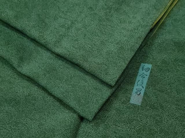 平和屋着物●重要無形文化財・伊勢手彫型本染・細合俊男　江戸小紋　飛鶴文　正絹　逸品　CAAS7228yc 平和屋着物○重要無形文化財・伊勢手彫型本染・細合俊男 江戸小紋 飛鶴