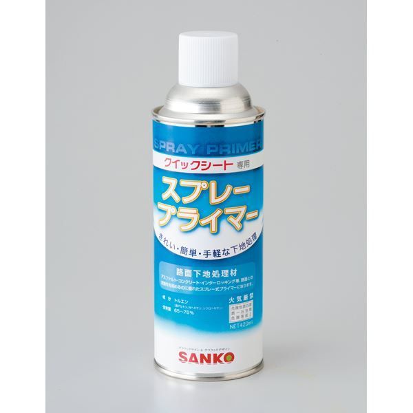 新品！4×DVD！ザ・フー: アメイジング・ジャーニー デラックス