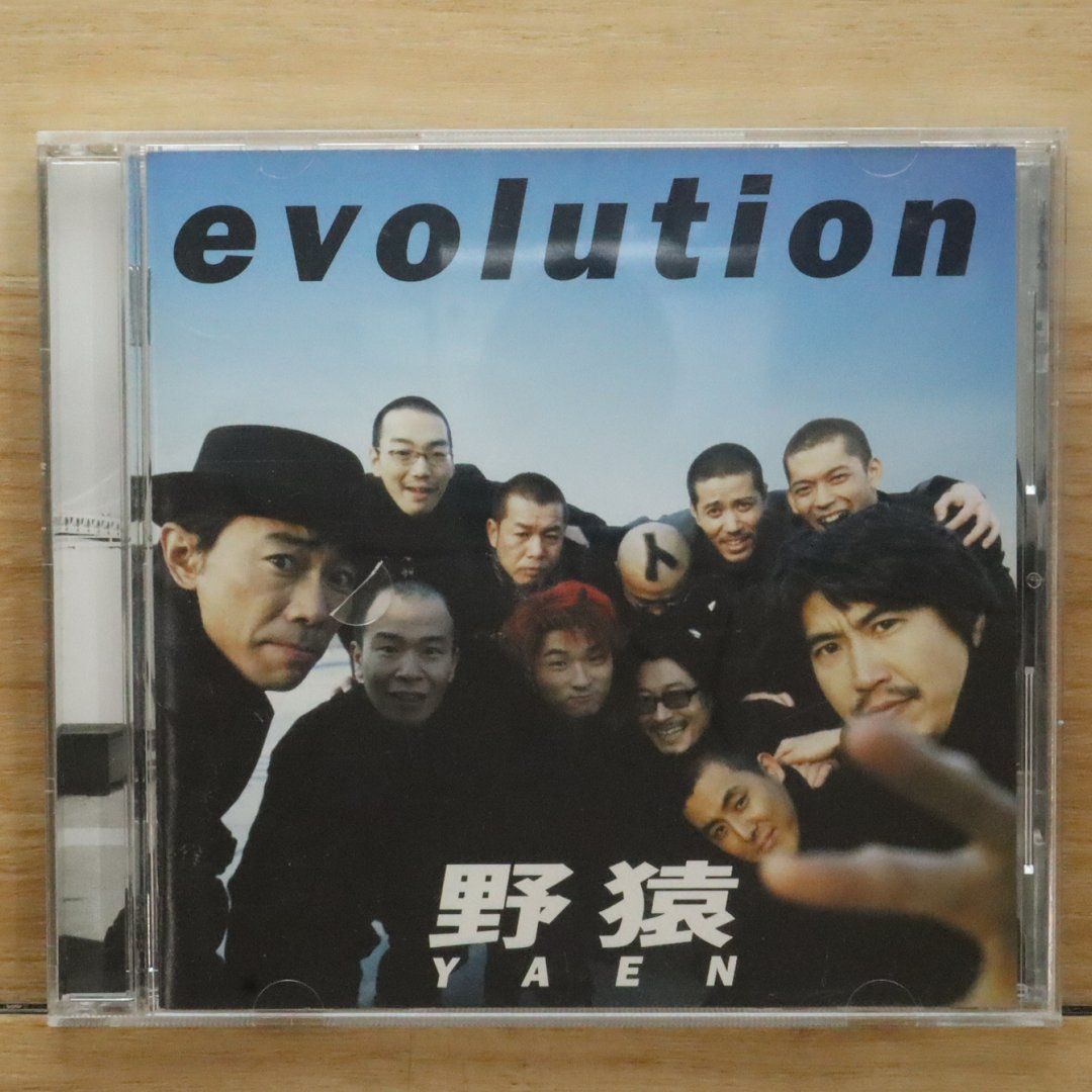 【サル】ユウシCD×8,リクCD×1 DISCOGRAPHY | NCT Website
