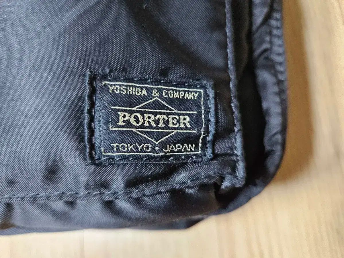 吉田ポーター タンカー ショルダーバッグ クロスバック large