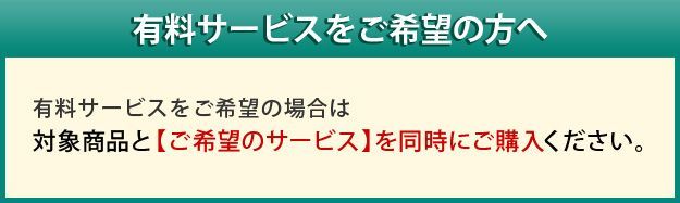 こたつ 長方形 大判サイズ モダンリビング継ぎ脚こたつ-ディレット