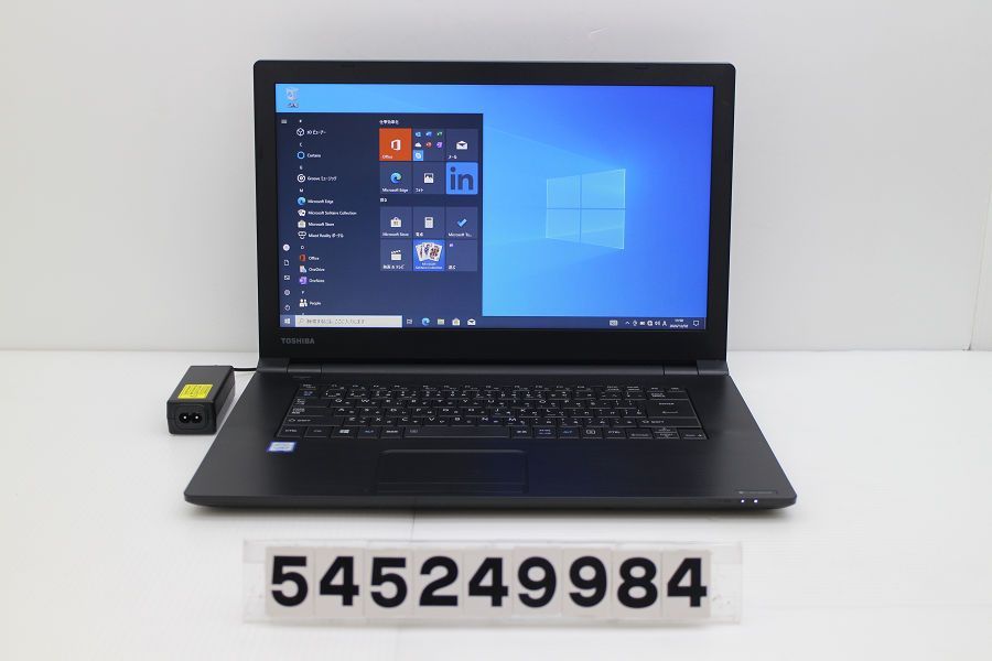 dynabook dynabook B65/DN Core i5 7200U 2.5GHz/8GB/256GB(SSD)/15.6W/FWXGA(1366x768)/Win10 【545249984】