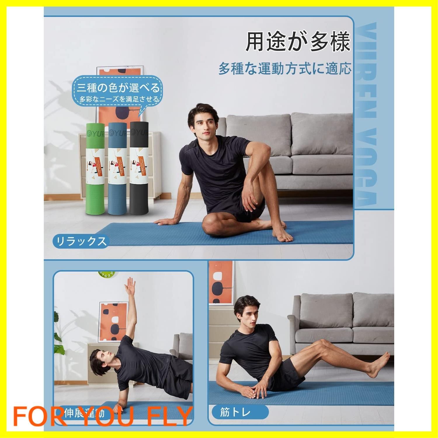 収納バッグ