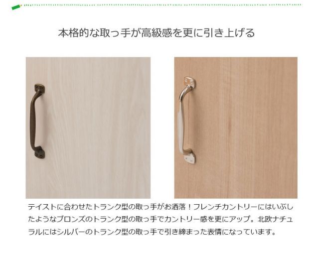 SLIM LAUNDRY RACK ミラー付きスリムランドリーラック
