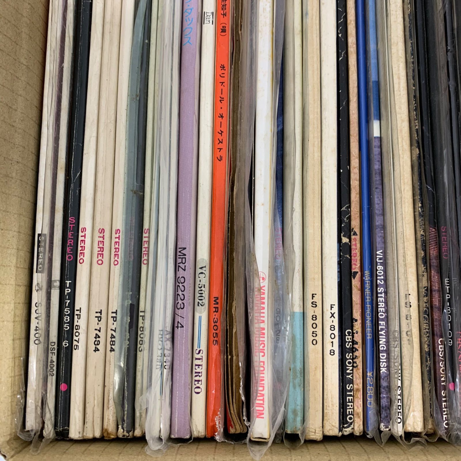 邦楽LPレコード39枚まとめ売り - メルカリ