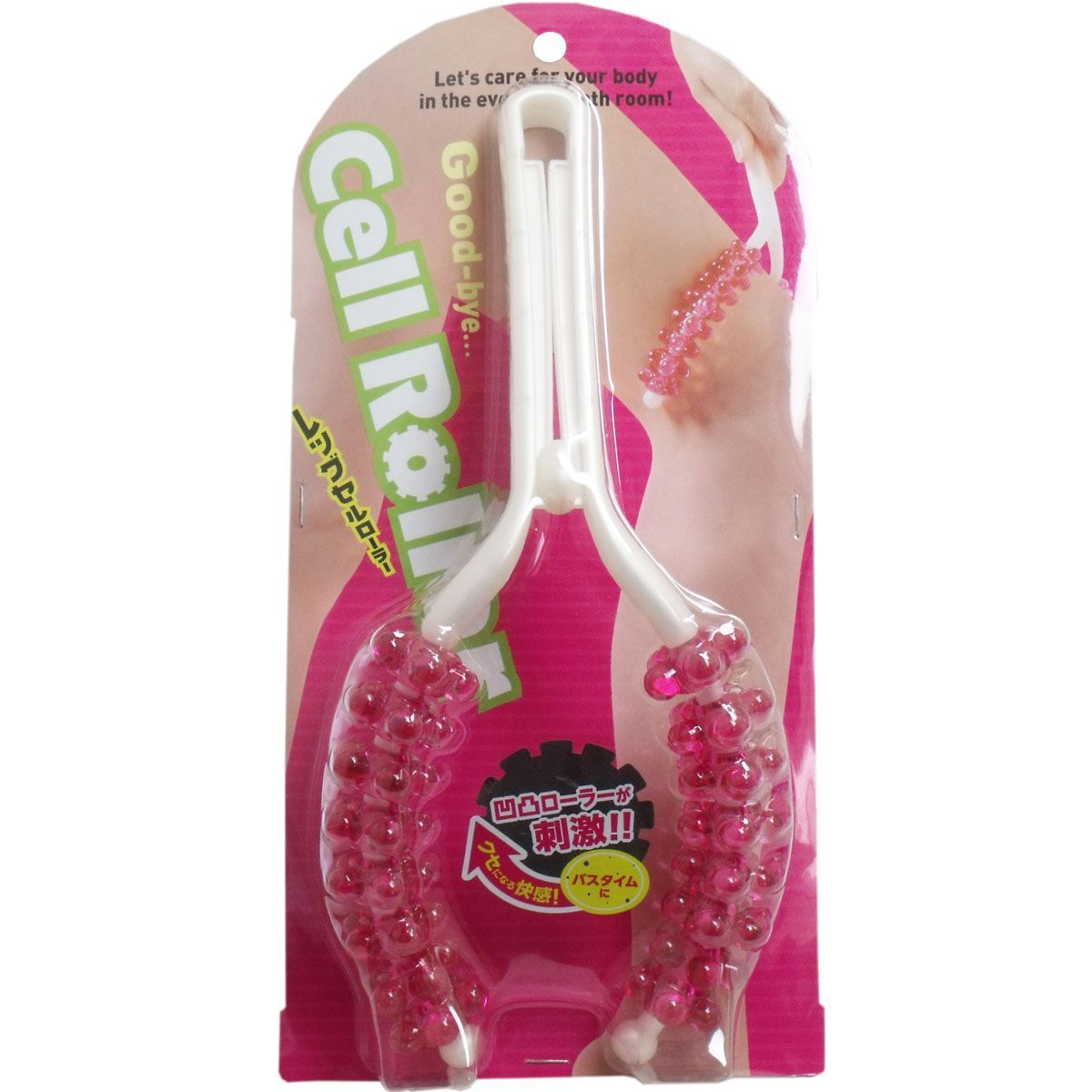 【5セット】コジット レッグセルローラー
