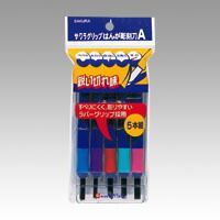 まとめ） 彫刻刀 サクラクレパス はんが彫刻刀 EHT-5A 4901881827853