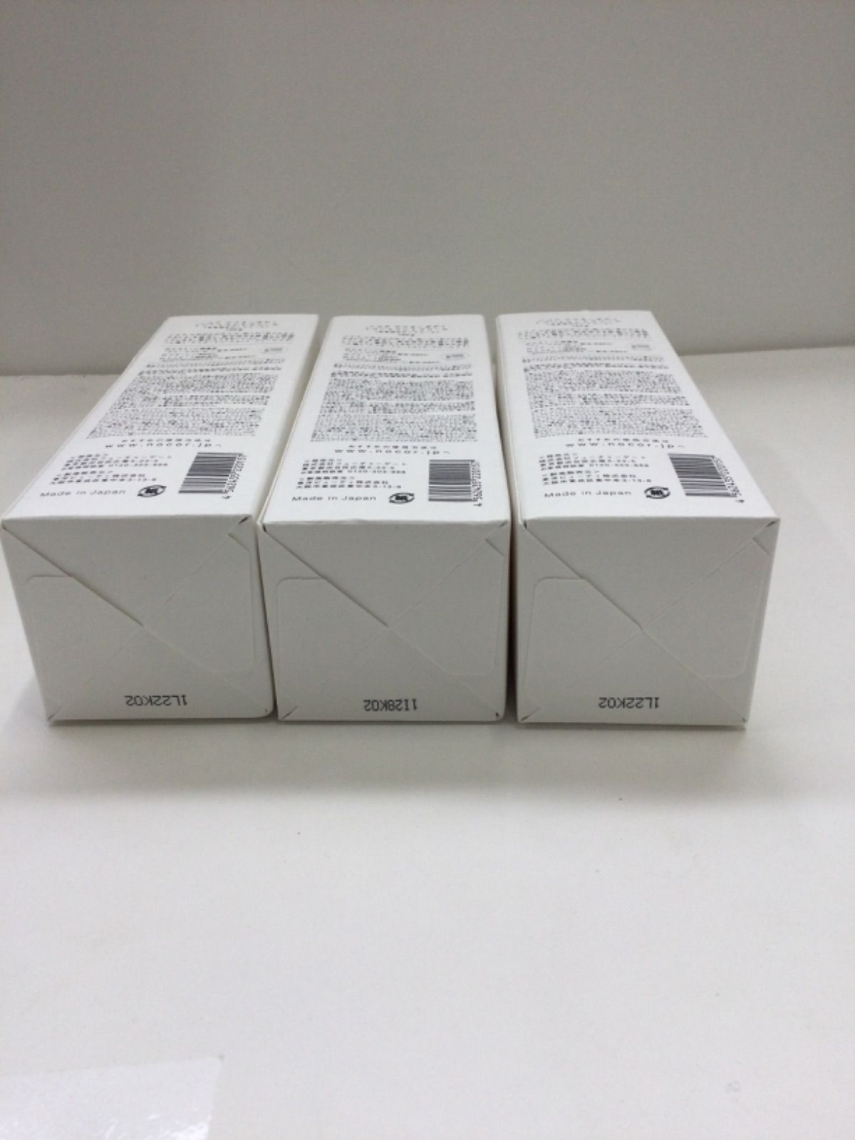 全身用ボディクリーム 150g