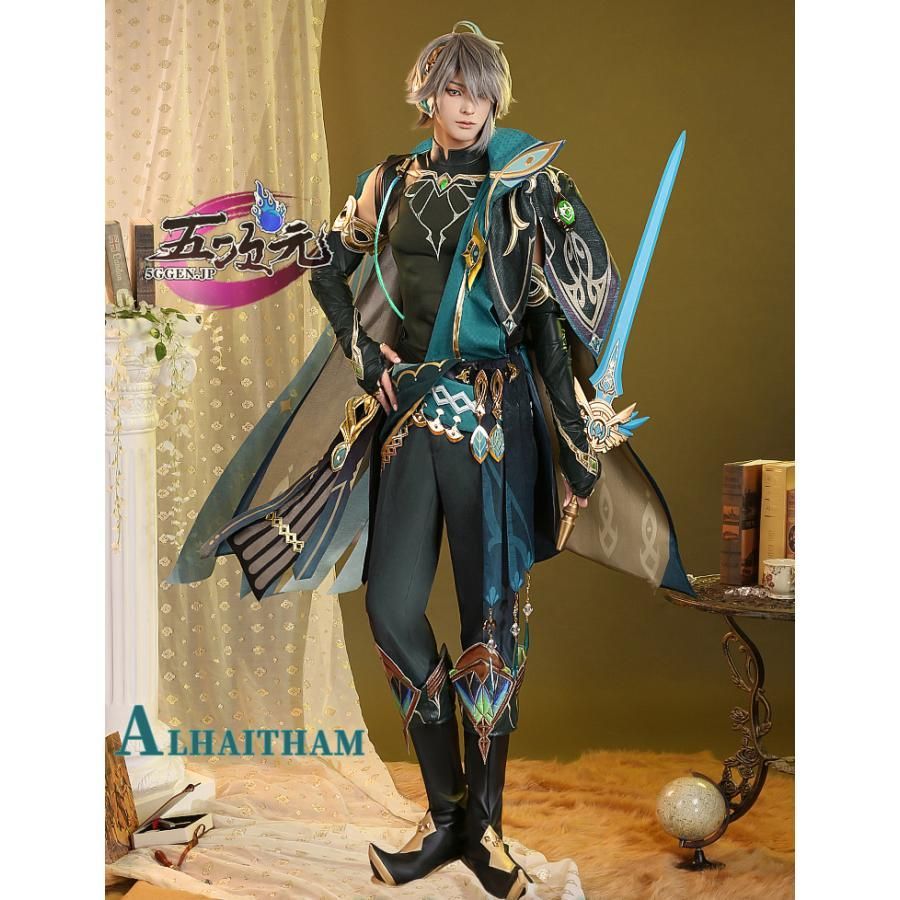新品、未使用 高品質 三分妄想 原神 コスプレ アルハイゼン 衣装