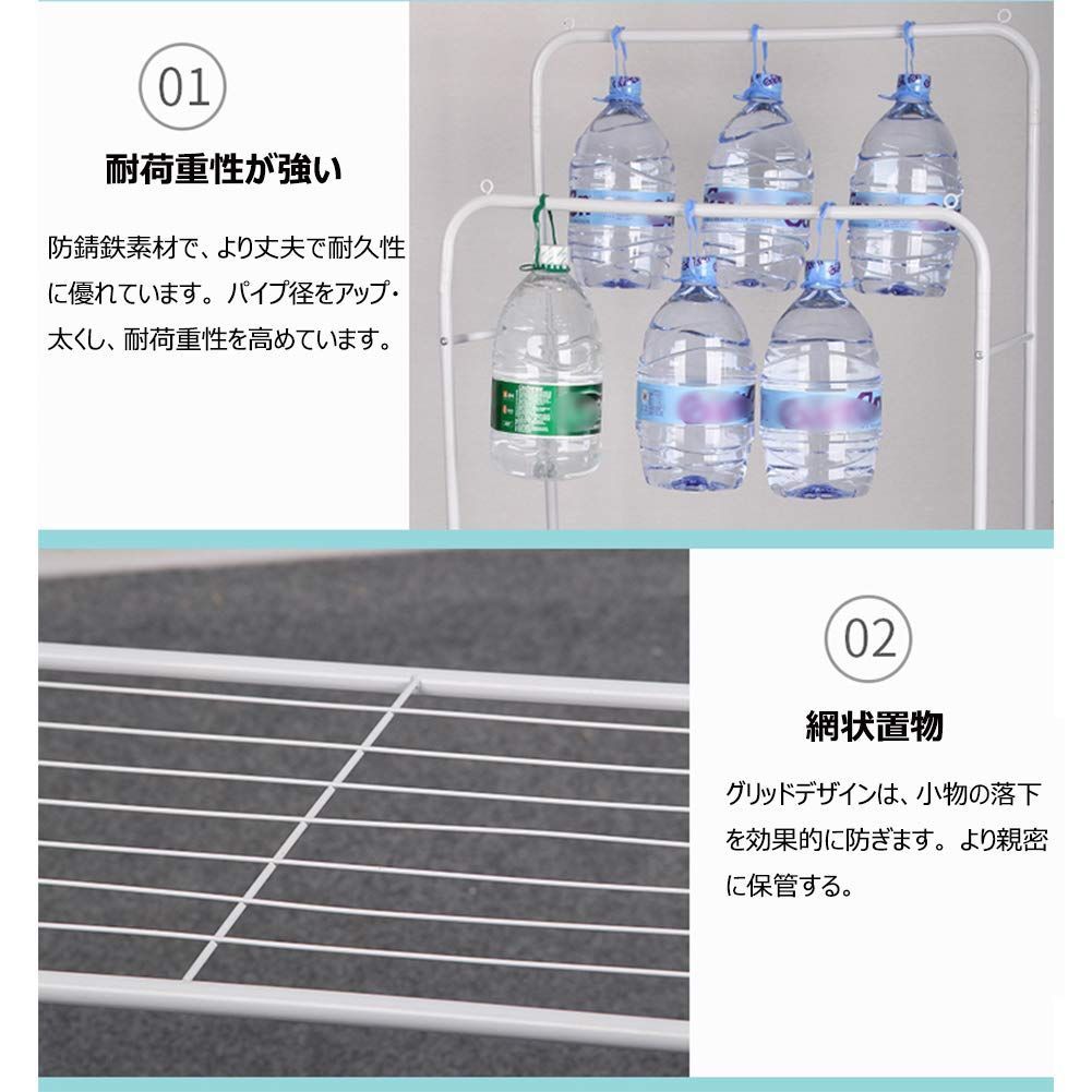 組立簡単