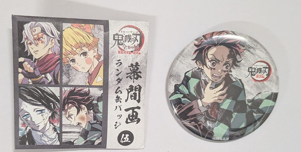 鬼滅の刃 全集中展 無限列車編・遊郭編 幕間画ランダム缶バッジ