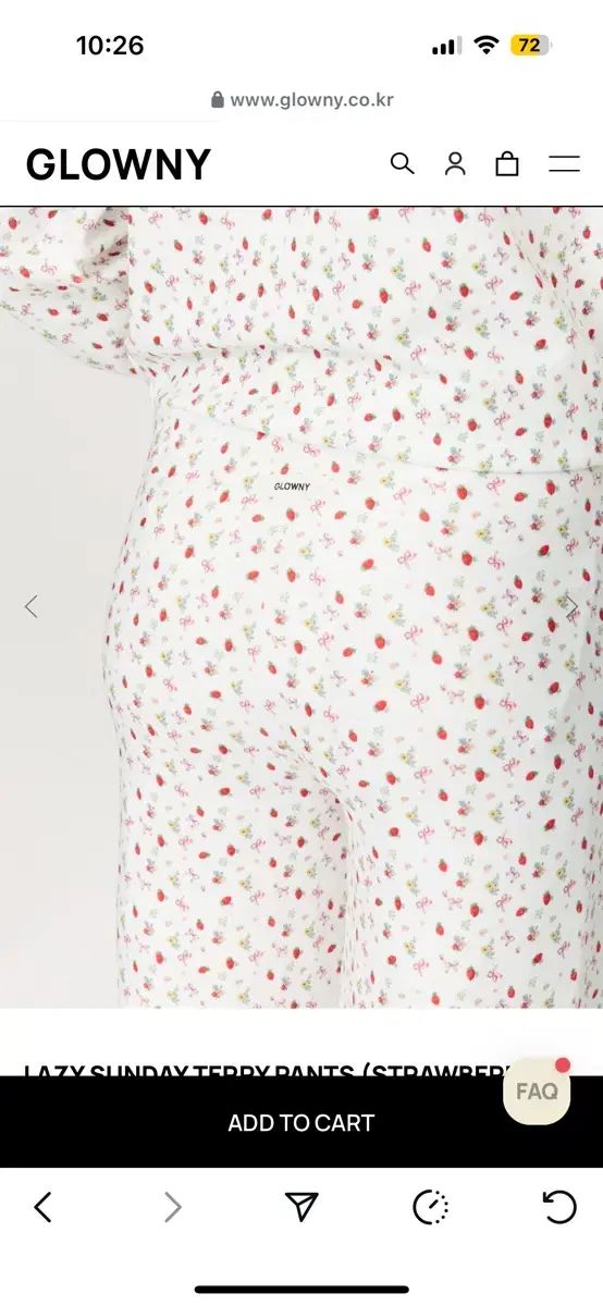 グロウニー 딸기