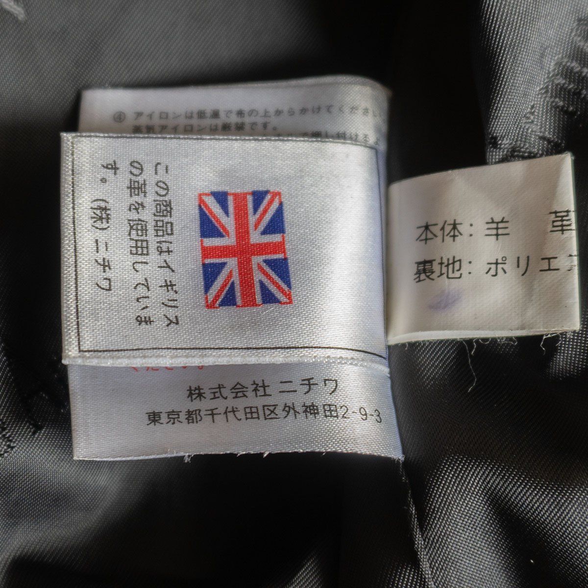 雰囲気抜群 WIND