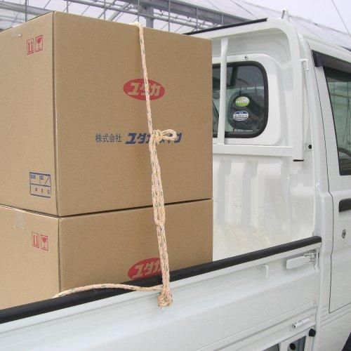 ユタカメイク KPトラックロープ 9mm×15m TRK-1