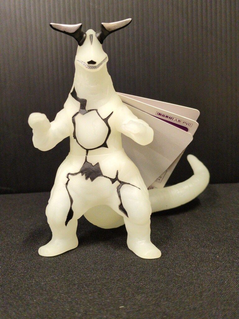 ウルトラ怪獣シリーズ【宇宙怪獣 エレキング】蓄光ver. Amazon.co.jp: ウルトラ怪獣シリーズ 2005 Special 宇宙怪獣