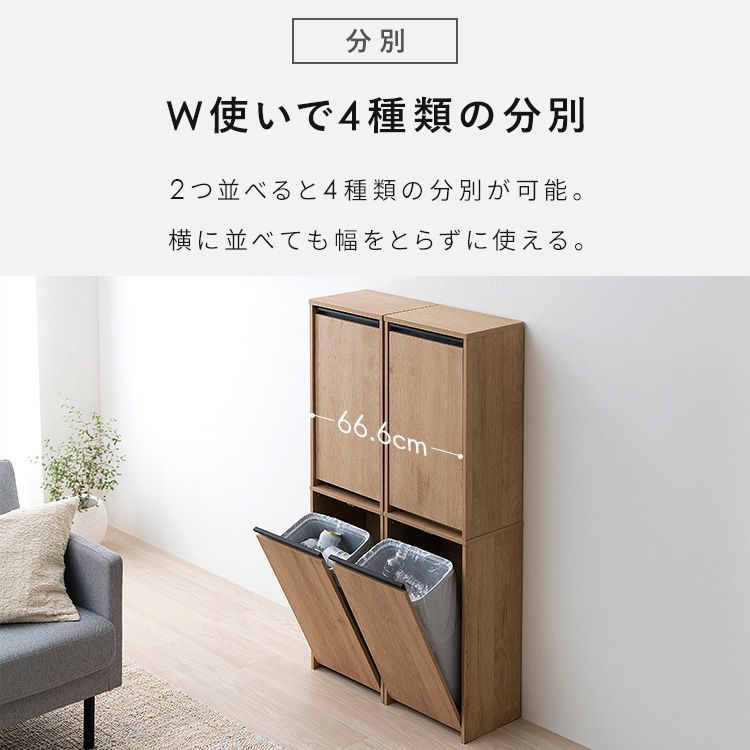 おしゃれ 隠せる