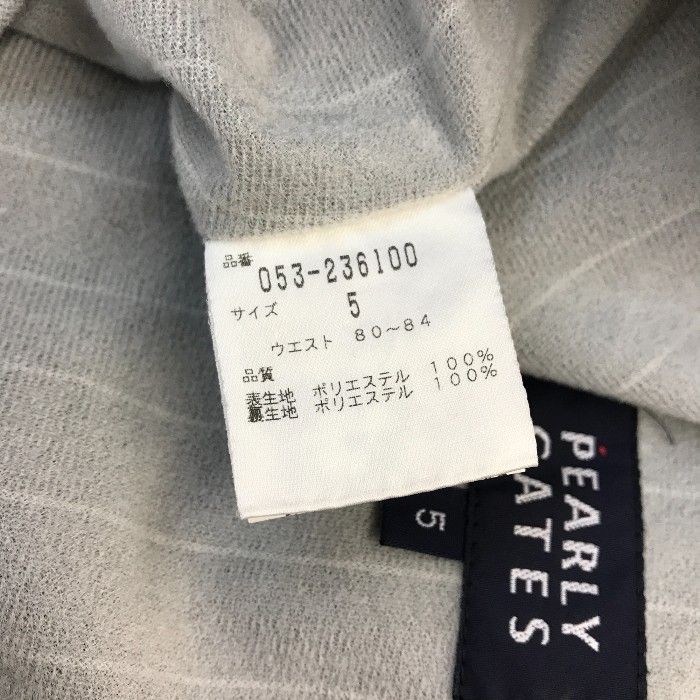 専用です PEARLY GATES パーリーゲイツ パンツ メンズ ゴルフウェア 防風 蓄熱