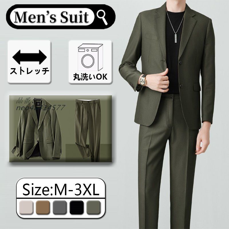 楽天市場】ab7 中古 スーツの通販