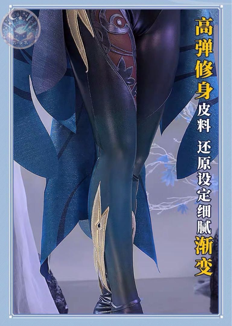 再現度高め