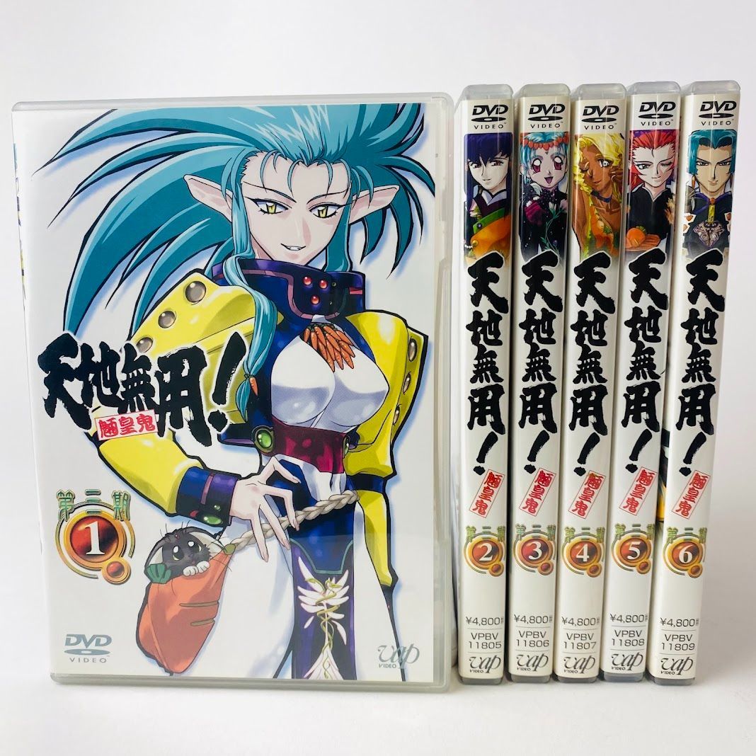 天地無用!魎皇鬼 1-2期、　3期　DVDBoxセット 天地無用!魎皇鬼 第三期 全6巻セット 【DVD】