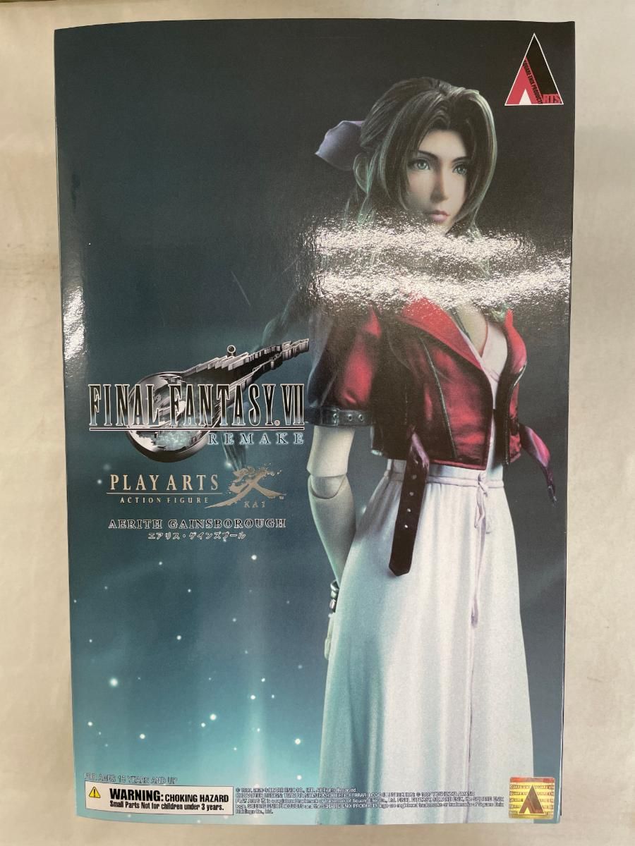 PLAY ARTS改 エアリス・ゲインズブール ファイナルファンタジー