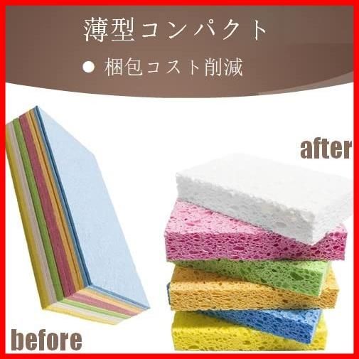 スポンジ