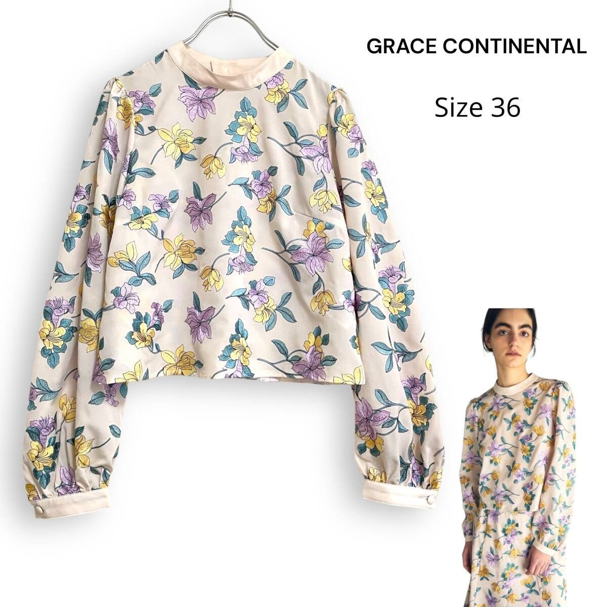 GRACE CONTINENTAL グレースコンチネンタル フラワー刺繍 ショート  